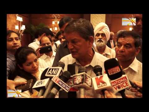 MSME Policy of Uttarakhand is very effective, has attracted lot of investment: Harish Rawat