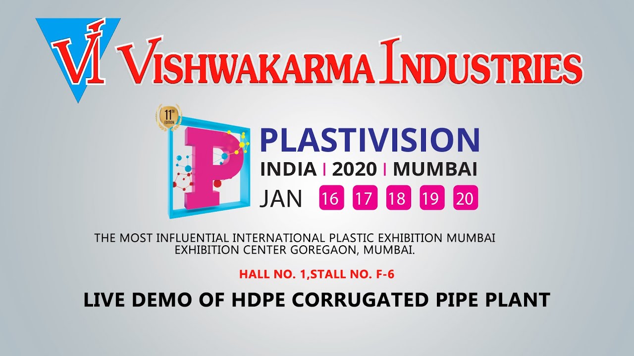 Plastivision 2020 mumbai / Participated Vishwakarma Industries / Live Demo Of Corrugated Pipe Plant