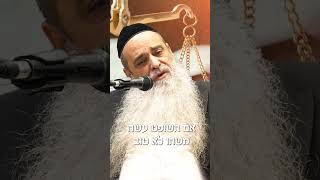 שלמה המלך מלמד איך מתנהג שופט - חובה צפייה! #הרב_רפאל_זר (הרב רפאל זר) - התמונה מוצגת ישירות מתוך אתר האינטרנט יוטיוב. זכויות היוצרים בתמונה שייכות ליוצרה. קישור קרדיט למקור התוכן נמצא בתוך דף הסרטון