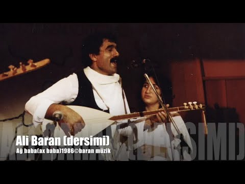 Ali Baran Dersim - Ağ Baba -Dem Dem [Official Music Video @Baran_Müzik]