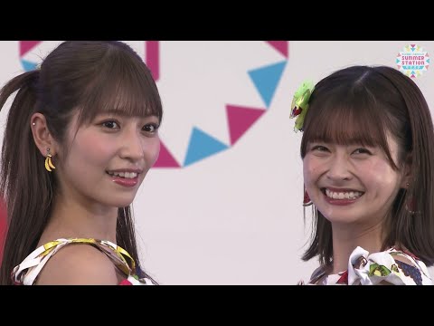 230811 HKT48 Team KIV SUMMER STATION 2023 LIVE , Fukuoka, Japan, idol
