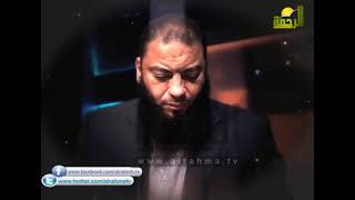 صورة برنامج " القرآن غيرني "