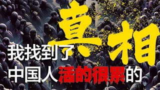 [問卦] 宗教戰爭在台灣玩得起來嗎?