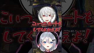 【NEWTOWN】叶&赤彩と葛葉&水上それぞれの師弟関係を目撃する山黒音玄【山黒音玄/あおぎり高校/切り抜き】
