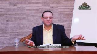 2- إعراب البسملةإعرابُ القرآنِ الكريمِ وأسرارُه البَلاغيَّة د أحمد عادل عبد المولى