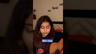 Meri maa || KK ( Female cover) #womensday
