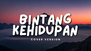 Download lagu Bintang Kehidupan - Nike Ardilla | Cover By YourHpdut mp3