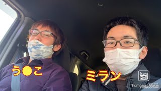 成人式が中止になったので、記念品を受け取りに行った時の話