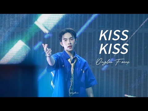 241019 PROXIE - KISS KISS [Onglee Focus] #KingPowerBirthdayxPROXIE