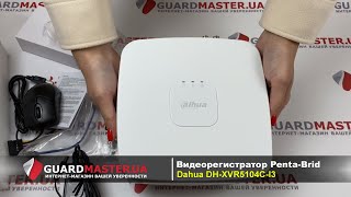 Dahua Technology DH-XVR5104C - відео 1