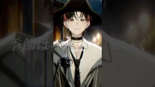 amazarashi『季節は次々死んでいく』歌ってみた！【#新人Vtuber/高宮煌】 #歌ってみた  #vtuber #新人vtuber