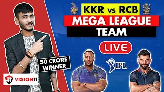 LIVE🔴 | KKR vs RCB Dream11 Prediction | KKR vs RCB Dream11 Team | KOLvs RCB Live Dream11 Prediction