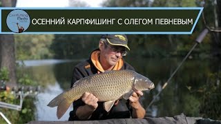 Журнал о карповой ловлення