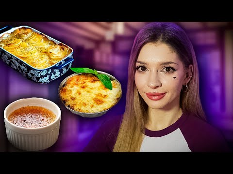 КУКИНГ СТРИМ💜