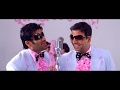 Aye Meri Zohrajabeen Phir Hera Pheri 2006