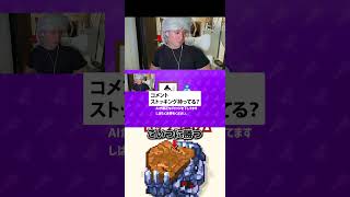 自分で描いて勝負させるゲームが面白すぎる（ロックゴーレムを倒せ）