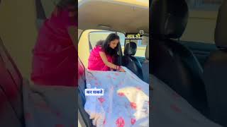 अगर आपके पास बच्चे है ओर आप अकेले है तो car से जाना है बच्चों. को लेके तो आप किसी भी car मे bed बना