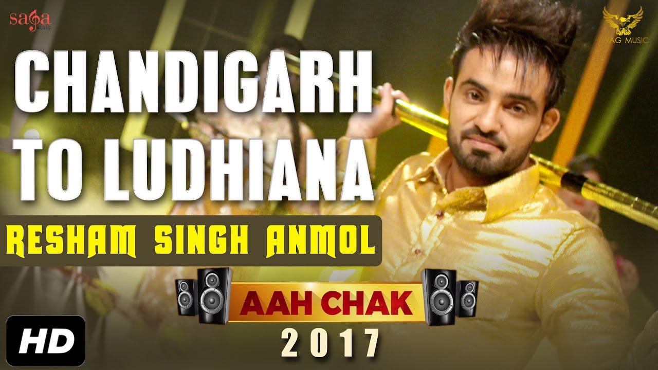Gaddi Lyrics  | Aah Chak | Resham Singh Anmol | Resham Singh Anmol | Bhinda Aujla