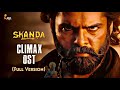 Skanda Climax OST Full Version Thakita Thakita HD Skanda Climax BGM