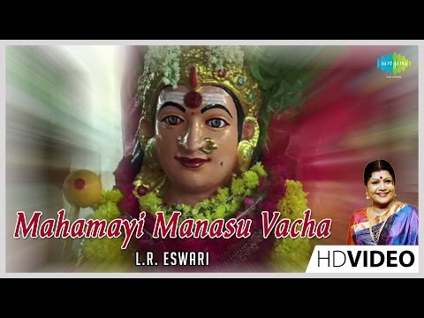 download lagu mp3 mp4 Mahamayi Manasu, download mp3 Mahamayi Manasu free download, download mp3 Mahamayi Manasu