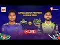 LIVE Sylhet Titans Vs Chattogram Royals 16th Match BPL 2026 Cricket T Sports