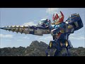 Enter Q Rex Megazord