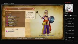 【実況付き】ドラコンクエスト11s　#62　【過ぎ去りし時を求めて・クリア後】