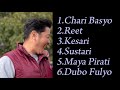 Top Dayahang Rai Songs Collection/Jukebox |2023