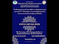 VIDYA ABYASAM 2025 2026 Maharishi Vidya Mandir Senior Secondary School MADURAI 06