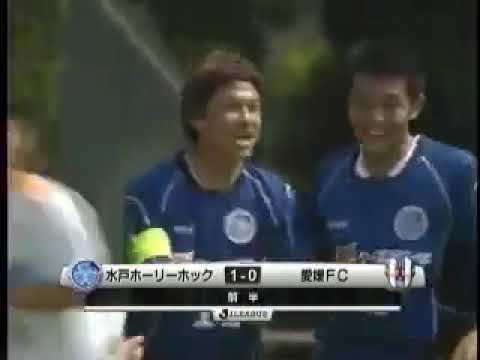 Mito HollyHock vs. Ehime FCJ. League 2 2007 Full Match