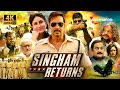 Ajay Devgn S Singham Returns Full Movie 4K MUST WATCH Action Blockbuster