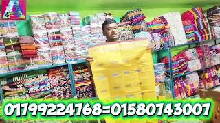 জামদানি সুতি শাড়ির টাঙ্গাইল শাড়ি নিতে পারবেন মাত্র ৩৫০ টাকা করে