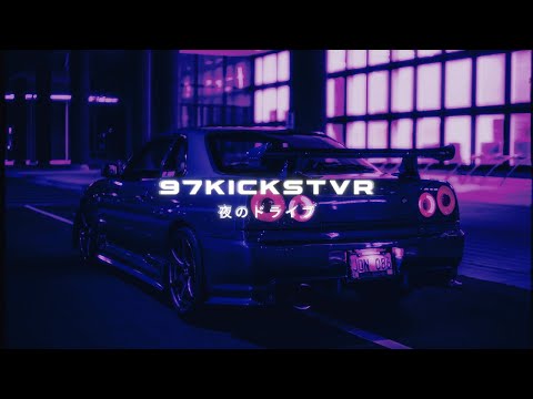 Travis Scott - Raindrops (97Kickstvr Remix)