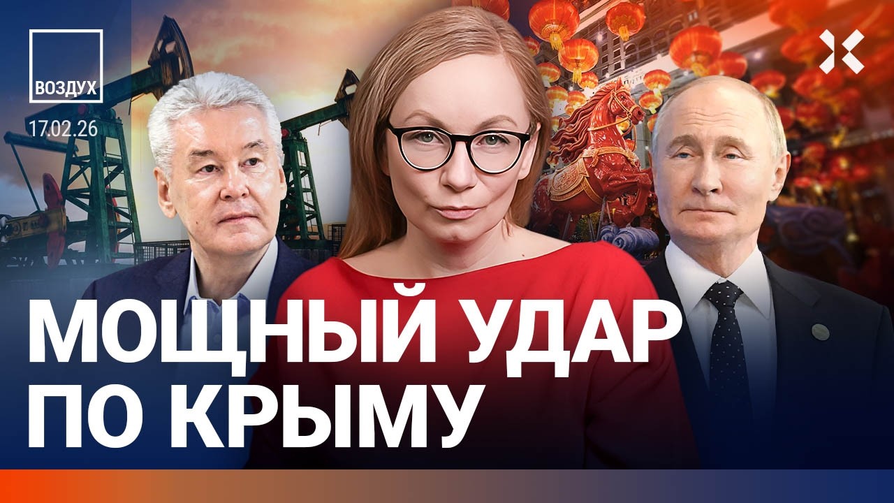 Взрыв в военной полиции: погибшие. Удар по Крыму. Коллапс в аэропортах Москвы