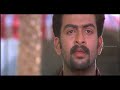 Swapnakoodu Movie Scenes Kunchako Boban Realise Prithviraj Love For Meera Jasmine Jayasurya