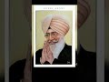 Latest Shabad Of Radha Swami Satsang Beas Dera Satsang Beas Latestshabad Radhaswami Shabadbeas Beas