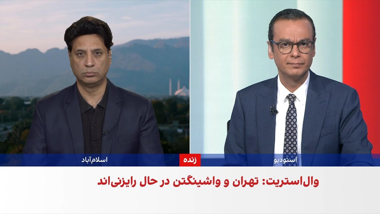 منابع در اسلام‌آباد نسبت به توافق میان تهران و واشینگتن ابراز خوش‌بینی کردن