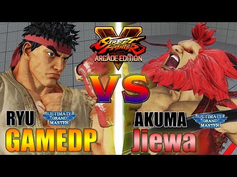 SFV AE 👊🏻 GAMEDP (Ryu) vs Jiewa (Akuma) [S4]