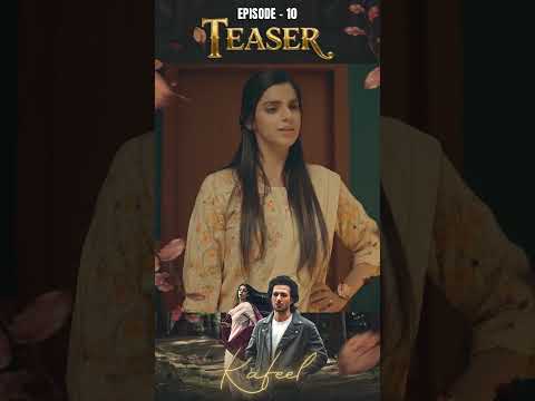 Kafeel Episode 10 | Teaser | Emmad Irfani | Sanam Saeed | #shorts