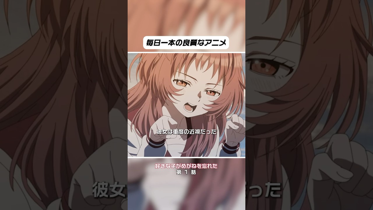 #ウタ #anime #アニメ #movie #film #映画red #漫画 #呪術廻戦映画 #bluelock #呪術廻戦情報