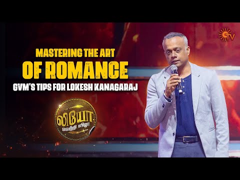 Gautham Vasudev Menon's Speech | Leo Success Meet - Best Moments | Thalapathy Vijay | Sun TV