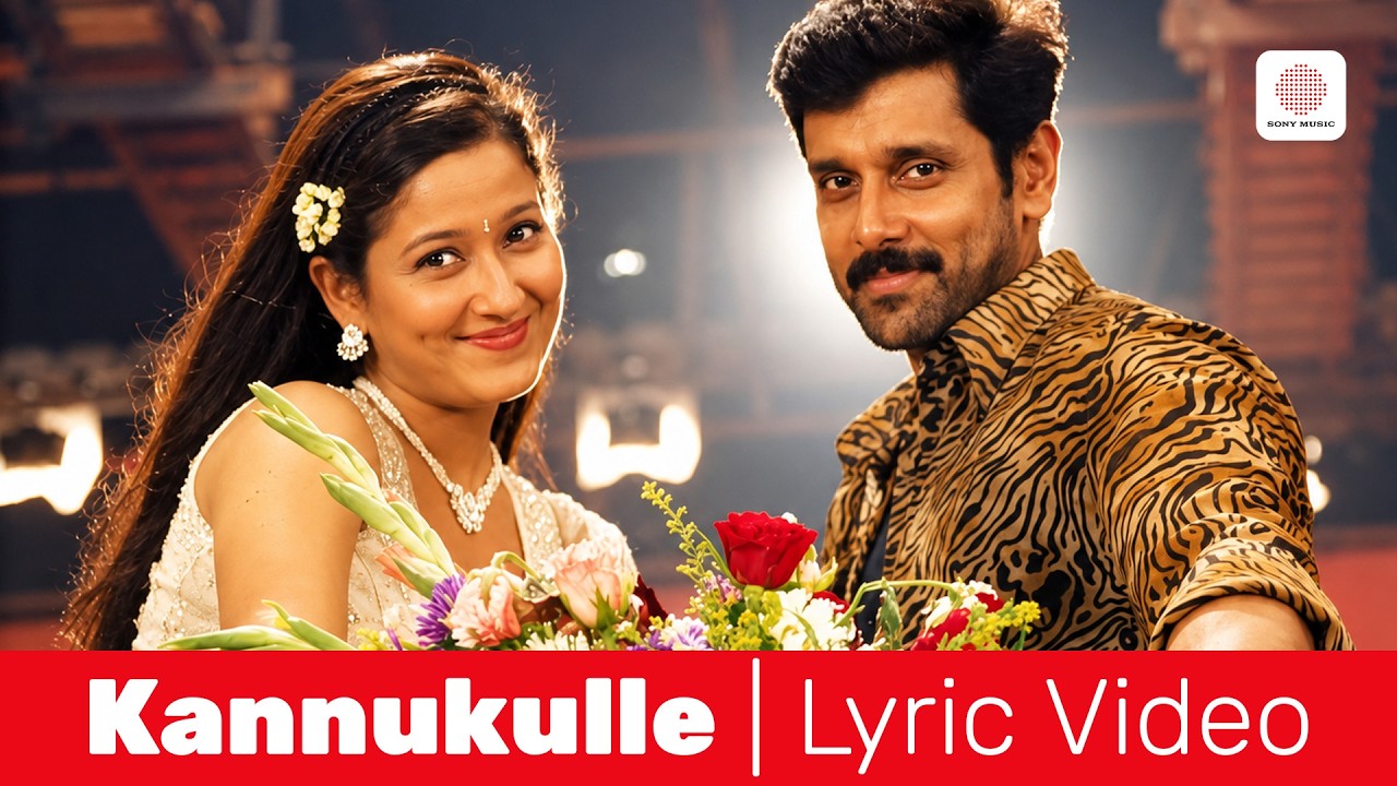 Dhill - Kannukulle Lyric Video | Vikram | Laila | Vidyasagar | Vikram Tamil Hit Songs