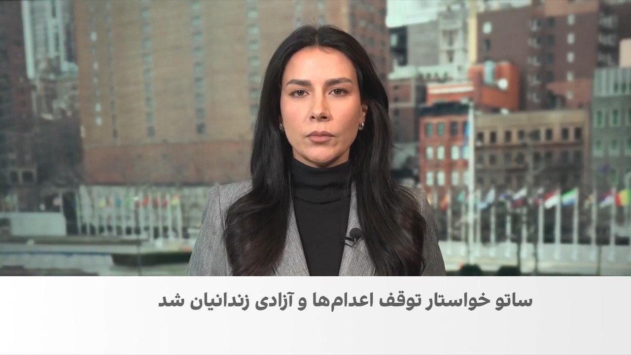 گزارشگر ویژه سازمان ملل: جمهوری اسلامی از شرایط جنگی برای تشدید سرکوب استفاد?
