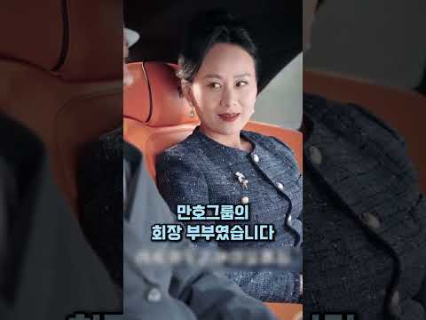 결혼식날 거지꼴로 나타난 친부모의 충격 정체