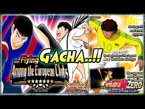 Update NEW RIVAUL/SANTANA, GACHA DreamPot MATSUYAMA & OWAIRAN CTDT + GACHA STEP 4-5 ROBERTO CT-ZERO