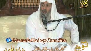 بداية المجتهد (35) " هل يجب الغسل عند خروج المني سواء بلذة أو من غير لذة ؟ " الشيخ مصطفى العدوي image