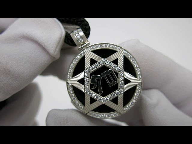 Серебряный кулон "Звезда Давида" КСХ34 Відео огляд