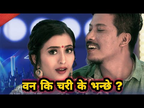 Banki Chari | Best Dance | Preeti | Dheusi Bhailo 2076 | leo club of Bharatpur