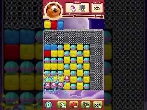 #Toon Blast #Level 2059