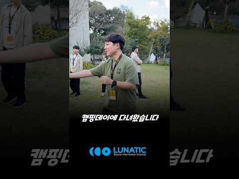 콘티넨탈 앰버서더(자동차)￼가 되었습니다 l #콘티넨탈타이어 #ContinentalTire